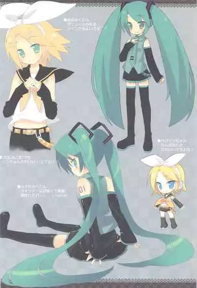 Nama Momi Nama Mome Nama Mama Mo