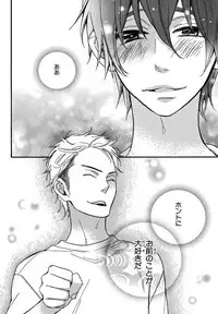 [Junko] Konbini-kun. - Conveni-kun. [Digital]