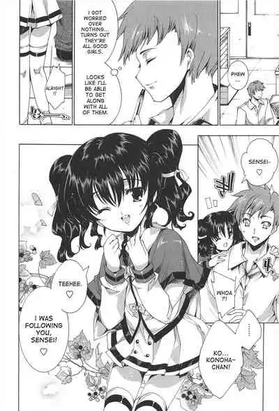 Princess Class e Youkoso Ch. 1-6