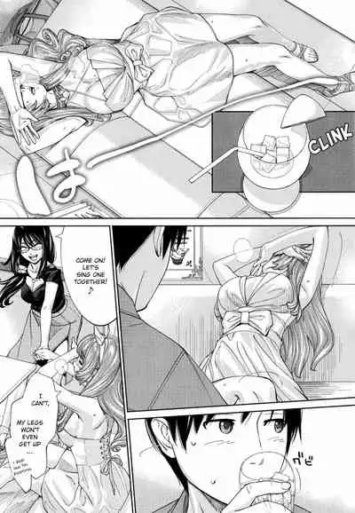 [Seto Yuuki] Chitose + 4P Leaflet [English]