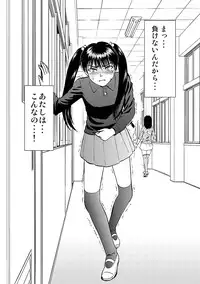 [Anthology] Cyberia Maniacs Hitozuma Juurin Collection Vol.1 [Digital]