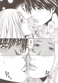 Monthly Vitaman 2009-12