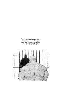 [Jiraiya] The Best Trio | Sanwa no Karasu Ch.1-9 [English]