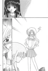 (C57) [PLUM (Kisaragi Kanna)] MILKY SELECTION (To Heart, White Album)