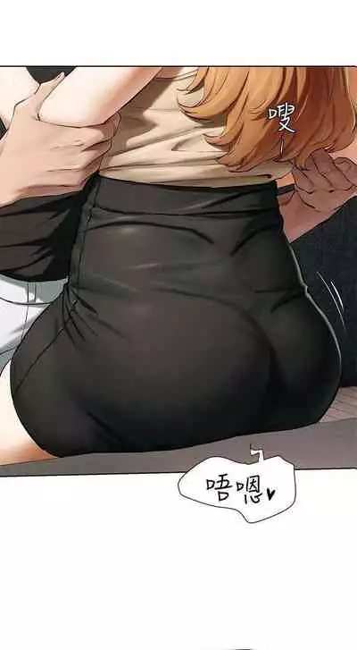 衝突 123-147 CHI mangaroshionline.blogspot.com