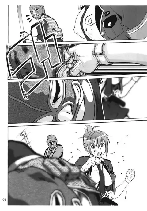 Rape Want's {doujin-moe.us}