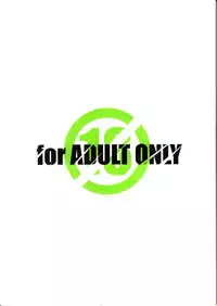 [Maruarai (Arai Kazuki)] Xbon 360 (Dead or Alive)