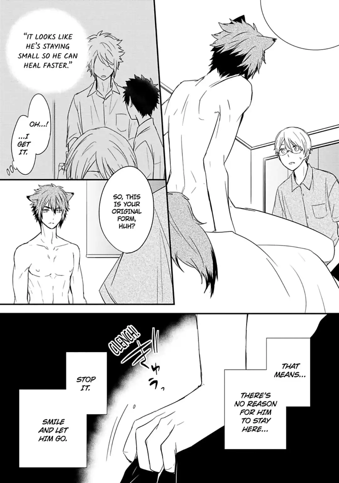 Ito Koi 2 - Jin Ookami Hen