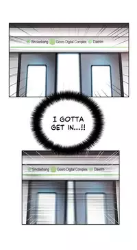 [Silverstar] Talk To Me Ch.1-32 (English) (Ongoing)