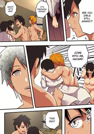 Shuugaku Ryokou x Ou-sama Game | School Trip x King Game