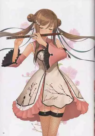 China Dress Suki - CHINA DRESS MANIACS