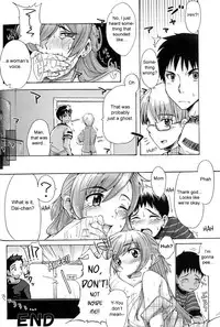 [Kiriri Takanori] Toilet de Ojama! (Boshi Enya) [English] [sirC]