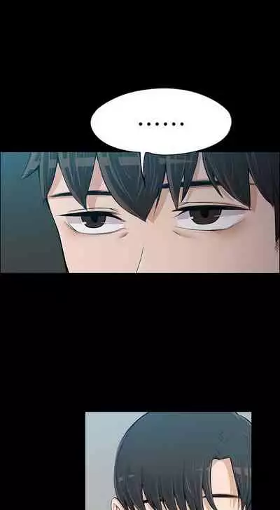 中文韩漫 上司的妻子ch.1-14[chinese]