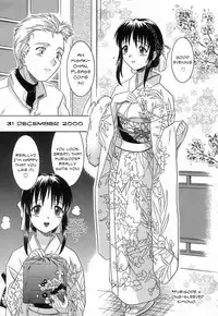 [Tsutsumi Akari] Virgin White [English] =Team Vanilla=