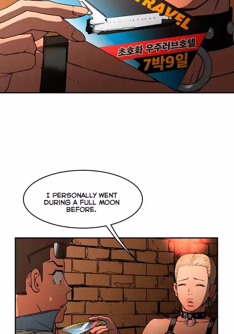 Refrain Love Ch.1-34