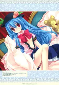 (C77) [D.N.A.Lab. (Miyasu Risa)] GRANDE DESERTS (Various)