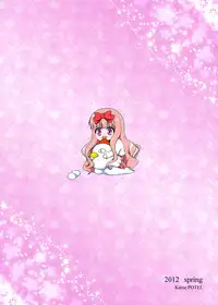 (COMIC1☆6) [Kamepotel (Izuki Jirou)] ○Gakusei wa Saikou daze! Ni (Ro-Kyu-Bu!)