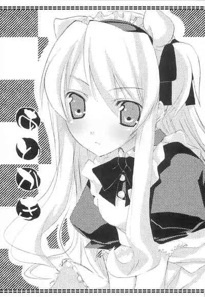 (C72) [honeyking (Mitsu King)] MAD MONSTER (Quiz Magical Academy)