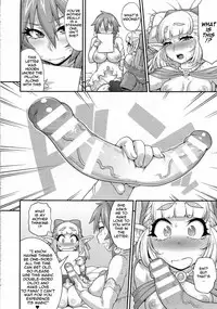 [Jun] Princess • Princess [English] [thetsuuyaku]