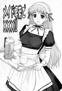 [Yamasaki Atsushi] Chakui Seikou -Seifuku Hen-