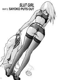 [Isutoshi] Slut Girl Collection [English]