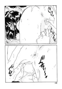 [Moriya Neko] SPERM SHOWER