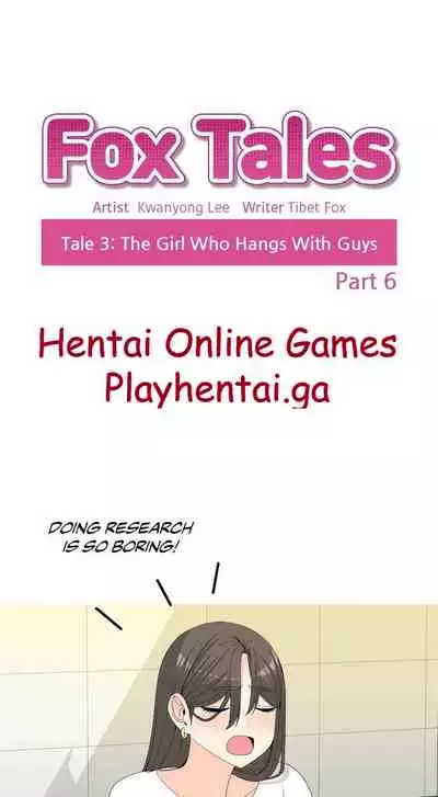 FOX TALES Ch. 15-16 [English]