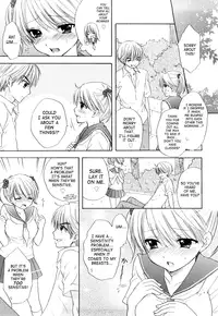 [Ozaki Miray] The Great Escape 3 Ch. 18-28 [English] {Phantom + SaHa}