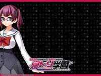 Netori Gakuen ~Kareshi Mochi Demo Okamainashi! Yaritai Houdai ADV~ Rough Artbook