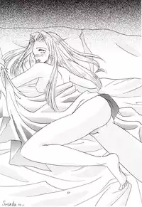 (C57) [Milk Crown (Kazuki Yuu)] Snowdrop no Hanakotoba (Tales of Phantasia)