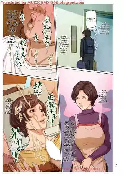 [Negurie] Karamitsuku Shisen 3 | Entwined Gaze 3 - Chapter 19 [English] [Digital]