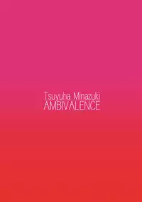 (COMIC1☆6) [AMBIVALENCE (Minazuki Tsuyuha)] Anzuri (THE IDOLM@STER CINDERELLA GIRLS)
