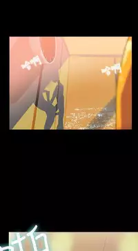 PC Goddes Room 女神网咖 1-20Chinese