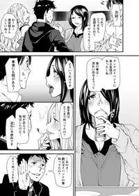 Action Pizazz 2017-05 [Digital]