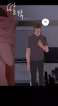 The Girl Next Door Ch.1-35 (English) (Ongoing)