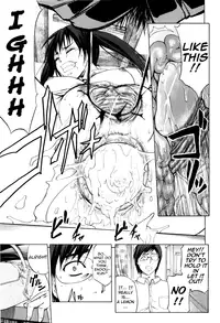 [Kikuichi Monji] ANAL BACKER [English] [Nemui]