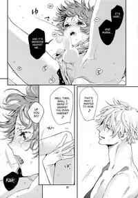 (C78) [Anettai Ajia Kikou (Watanabe Asia)] Asa Ecchi [English] [SaHa]