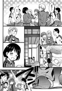 COMIC AUN 2015-12