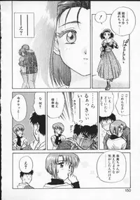 [Anthology] Viper V-1