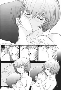 (CR19) [Chimatsuriya Honpo (Various)] Apocrypha (Neon Genesis Evangelion)