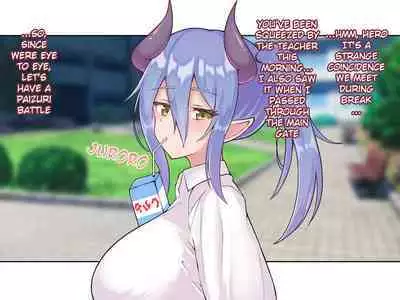 Nyuuma Academy ~Paizuri Battle Sex Live Betting For Graduation