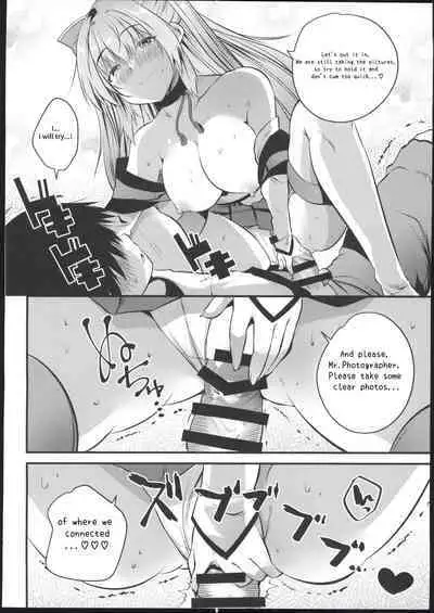 Cosplay Bareback Shooting Session