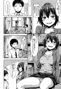 COMIC Kairakuten BEAST 2015-06