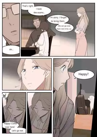 [HUACA] JUN21 [English]