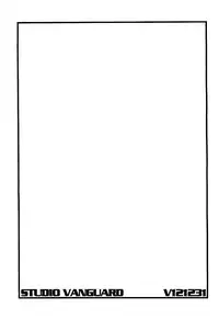 (C83) [Studio Vanguard (Twilight)] V121231