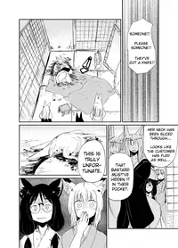 [Batta] Fukakusaya - Cursed Fox: Chapter 1-5 [English] [KonKon]