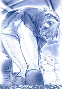 [Tange Kentou Club (Yokota Mamoru)] Theogonia (Persona 3, Persona 4)