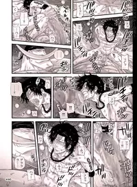 [Hariko no Tora (Midoh Torako)] BYAKKA (One Piece) [Digital]