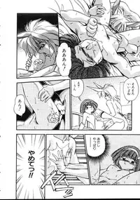 [Hindenburg] Paro Paro Everyday !