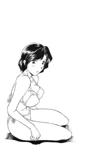 (C58) [Delta Box (Ishida Masayuki)] EXUP-3